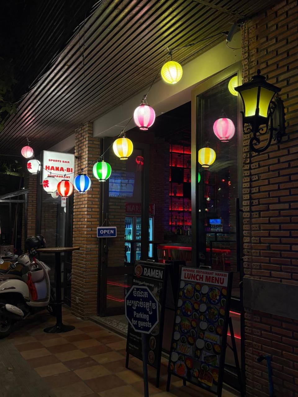 Hostel Fuji Пномпень Екстер'єр фото